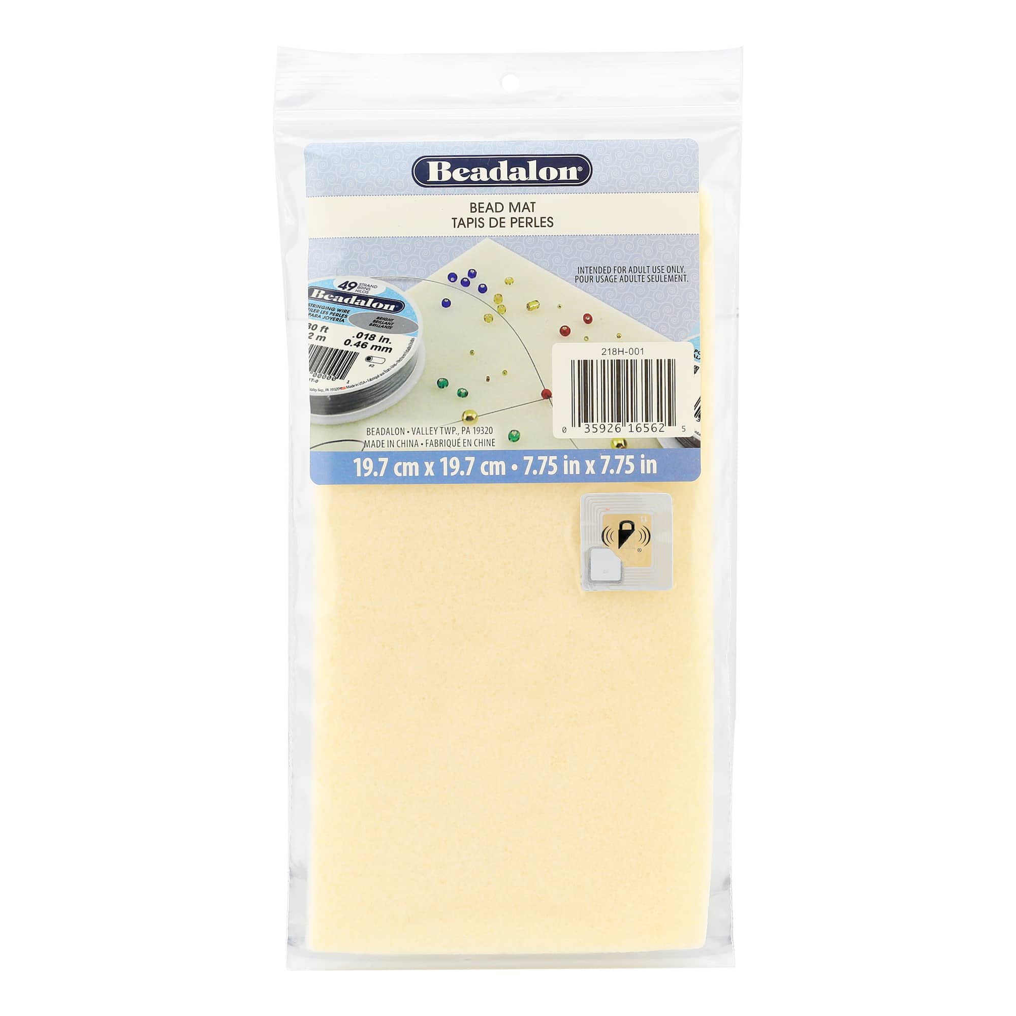 Beadalon® 7.75" x 7.75" Beige Bead Mat